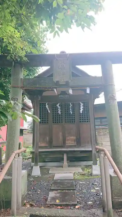 三峯神社(茨城県)