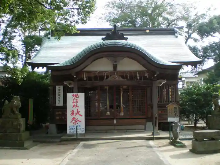 現人神社の本殿・本堂