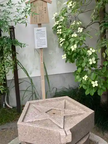 晴明神社のその他建物