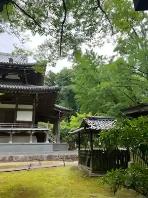 西念寺(茨城県)