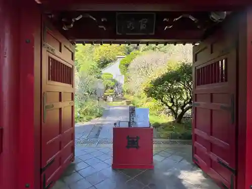 光則寺(神奈川県)
