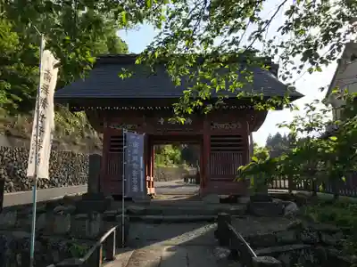 久昌寺(埼玉県)