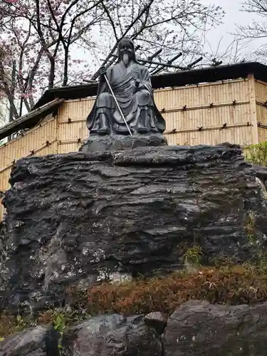 八坂寺(愛媛県)