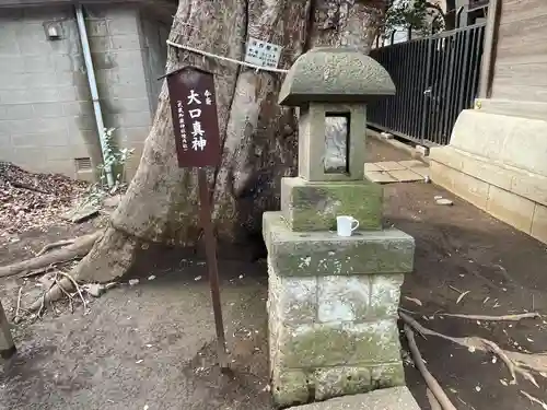 稲荷神社(東京都)