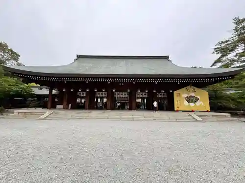 橿原神宮(奈良県)