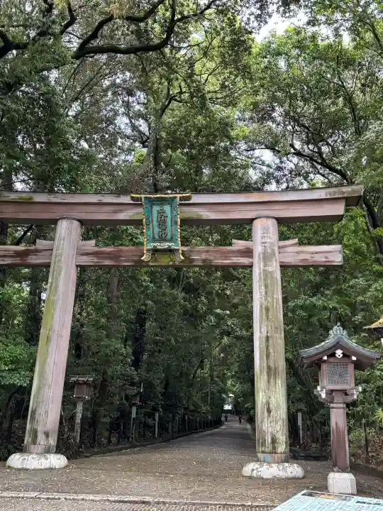 大神神社の{uncategorized: "未分類", other: "その他", undefined: "問題あり", building: "その他建物", grave: "お墓", sacred_gate: "鳥居", guardian: "狛犬", statue: "像", buddha: "仏像", history: "歴史", nature: "自然", garden: "庭園", animal: "動物", pagoda: "塔", temizu: "手水舎", mountain_gate: "山門・神門", sanctuary: "本殿・本堂", subordinate: "末社・摂社", art: "芸術", scenery: "景色", jizo: "地蔵", ema: "絵馬", goshuin: "御朱印", omikuji: "おみくじ", items: "授与品その他", amulet: "お守り", goshuincho: "御朱印帳", eats: "食事", festival: "お祭り", votive_dance: "神楽", shichigosan: "七五三参", wedding: "結婚式", experience: "体験その他", initially: "初詣", around: "周辺", anti_infection: "感染症対策"}