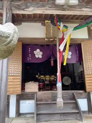 真如寺(大阪府)