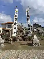 神明社（五郎丸神明社）の建物その他