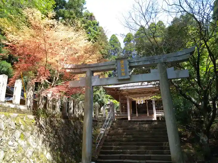 国造神社(熊本県)
