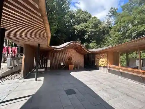 白山宮足王社(愛知県)