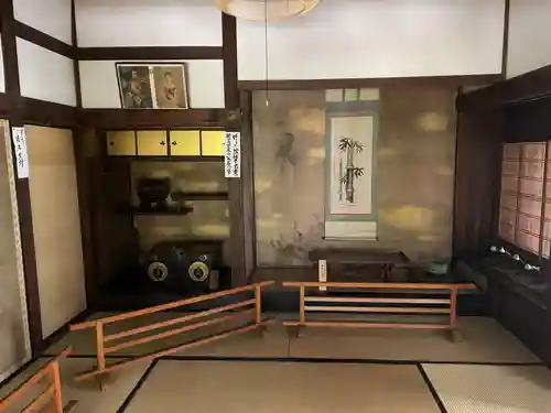 芬陀院(京都府)