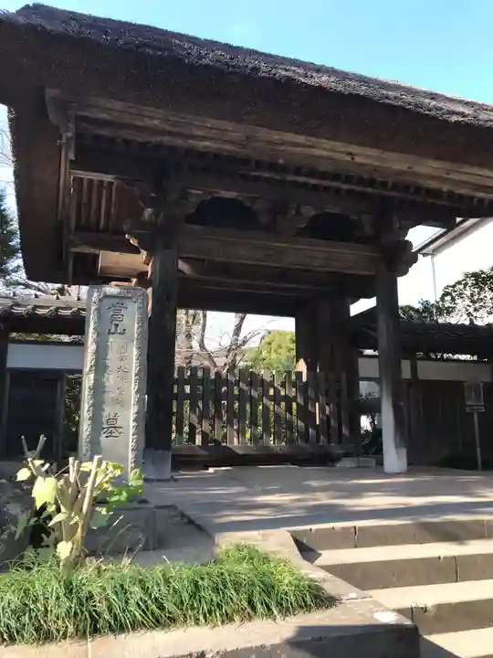 極楽寺(霊鷲山感應院極楽律寺)の山門・神門