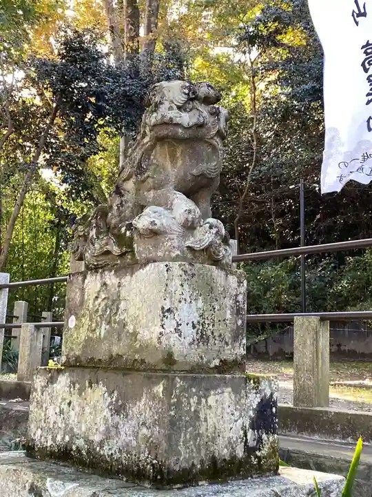 高尾山麓氷川神社の狛犬