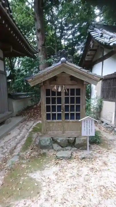 尾津神社のその他建物