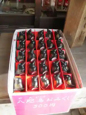 熊野若王子神社(京都府)