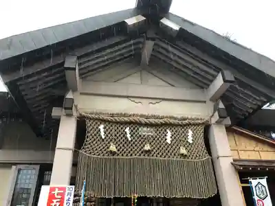 廣田神社～病厄除守護神～(青森県)