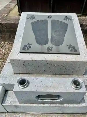 善導寺(福島県)