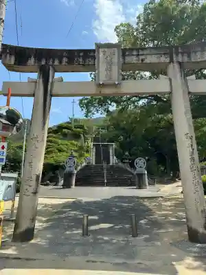 椎宮八幡神社(徳島県)