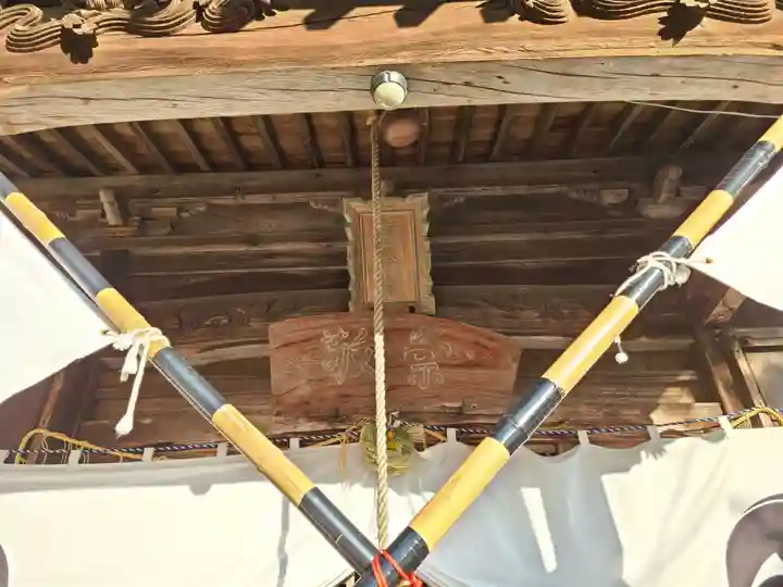 八幡宮(山口県)