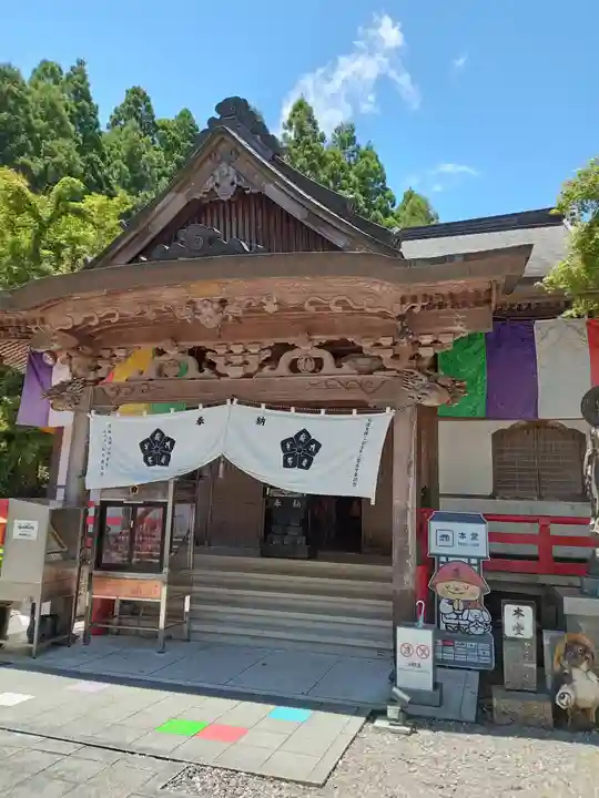 岩本寺の本殿・本堂