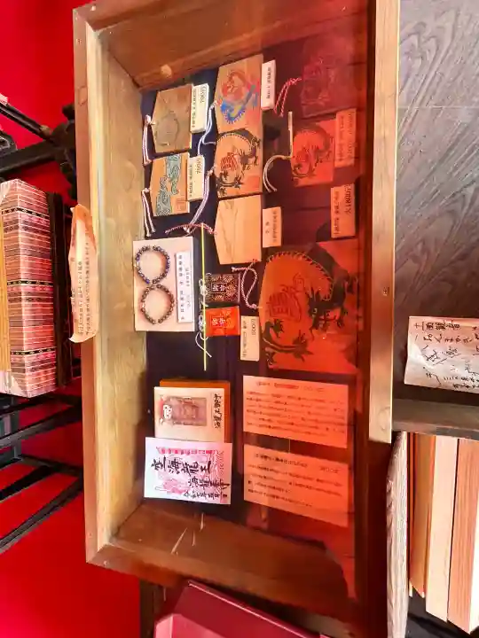 海龍王寺(奈良県)