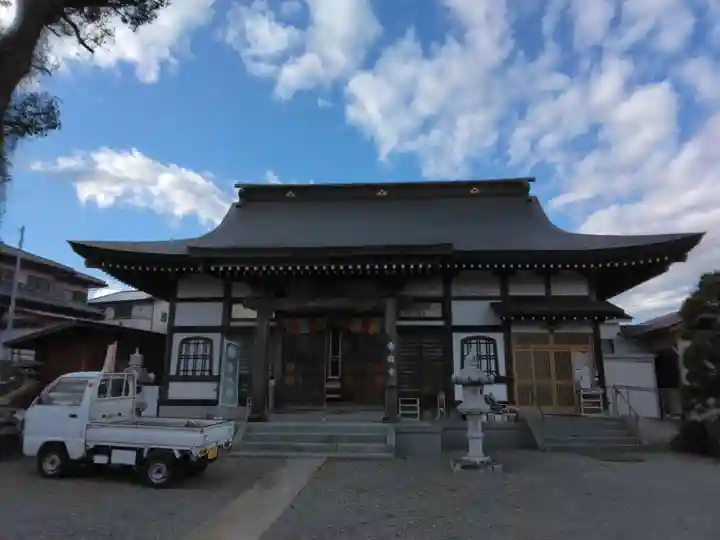 養徳寺(神奈川県)
