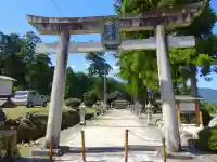 水尾神社(滋賀県)