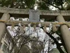 男神社(大阪府)