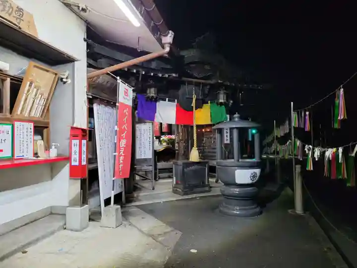 瀧不動尊のその他建物