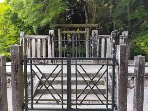 高倉天皇皇后　大原西陵(京都府)