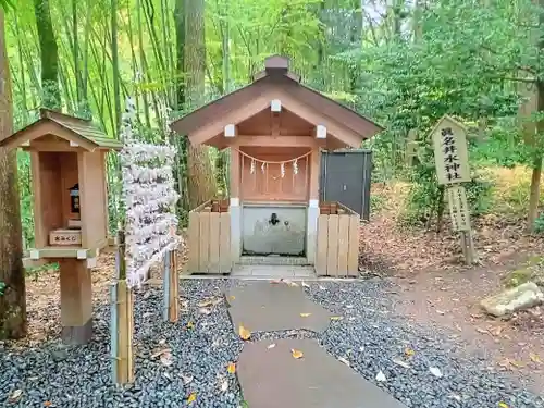 眞名井神社（籠神社奥宮）(京都府)