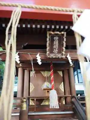 築土神社(東京都)