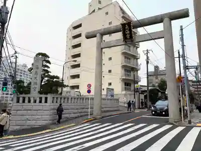 湯島天満宮の鳥居