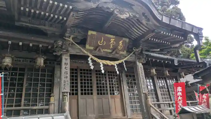 持寳院(多氣山不動尊)の{uncategorized: "未分類", other: "その他", undefined: "問題あり", building: "その他建物", grave: "お墓", sacred_gate: "鳥居", guardian: "狛犬", statue: "像", buddha: "仏像", history: "歴史", nature: "自然", garden: "庭園", animal: "動物", pagoda: "塔", temizu: "手水舎", mountain_gate: "山門・神門", sanctuary: "本殿・本堂", subordinate: "末社・摂社", art: "芸術", scenery: "景色", jizo: "地蔵", ema: "絵馬", goshuin: "御朱印", omikuji: "おみくじ", items: "授与品その他", amulet: "お守り", goshuincho: "御朱印帳", eats: "食事", festival: "お祭り", votive_dance: "神楽", shichigosan: "七五三参", wedding: "結婚式", experience: "体験その他", initially: "初詣", around: "周辺", anti_infection: "感染症対策"}
