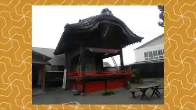 於菊稲荷神社(群馬県)