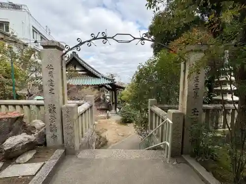 妙光院の{uncategorized: "未分類", other: "その他", undefined: "問題あり", building: "その他建物", grave: "お墓", sacred_gate: "鳥居", guardian: "狛犬", statue: "像", buddha: "仏像", history: "歴史", nature: "自然", garden: "庭園", animal: "動物", pagoda: "塔", temizu: "手水舎", mountain_gate: "山門・神門", sanctuary: "本殿・本堂", subordinate: "末社・摂社", art: "芸術", scenery: "景色", jizo: "地蔵", ema: "絵馬", goshuin: "御朱印", omikuji: "おみくじ", items: "授与品その他", amulet: "お守り", goshuincho: "御朱印帳", eats: "食事", festival: "お祭り", votive_dance: "神楽", shichigosan: "七五三参", wedding: "結婚式", experience: "体験その他", initially: "初詣", around: "周辺", anti_infection: "感染症対策"}