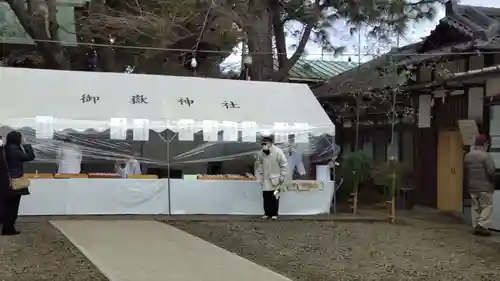 前原御嶽神社のその他建物