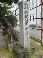 住吉神社(静岡県)