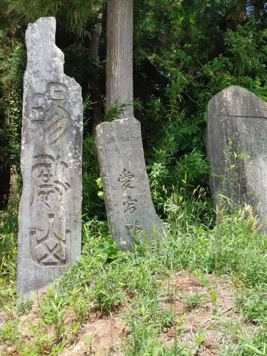 紫神社のその他建物