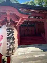 三芳野神社(埼玉県)