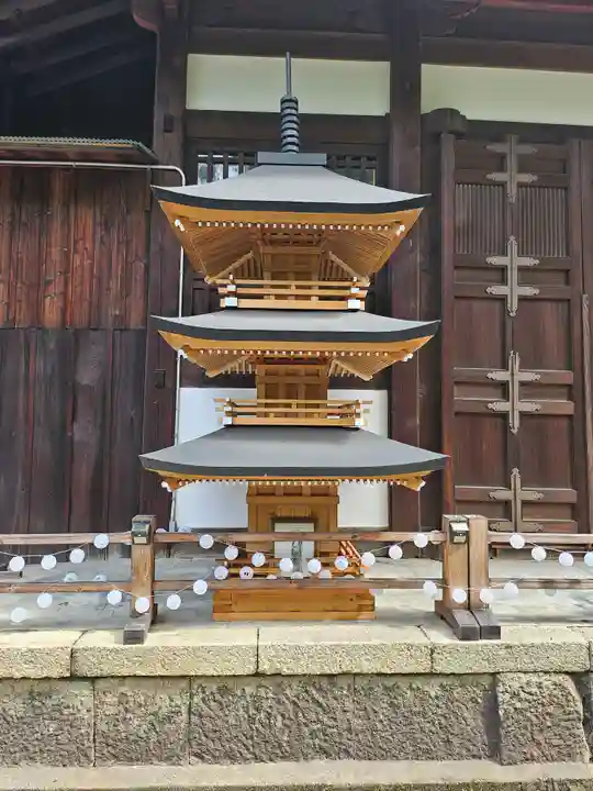 戒光寺(戒光律寺)(京都府)