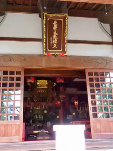 池上本門寺の末社・摂社