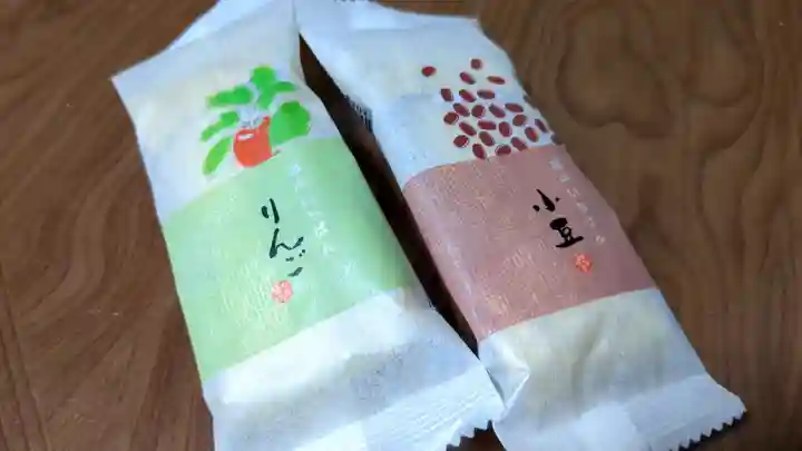 日蓮宗 利生寺の授与品その他