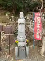 光明寺(兵庫県)