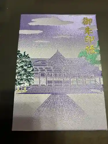 寒川神社(神奈川県)