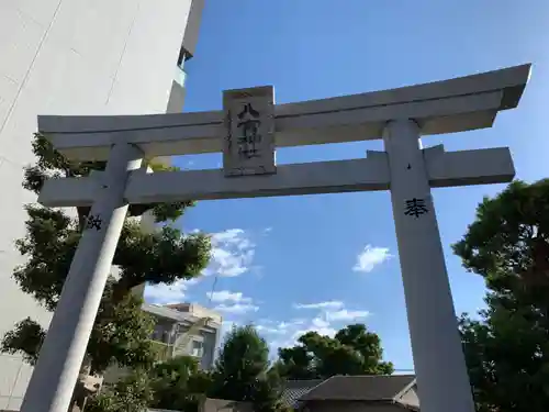 八宮神社の鳥居