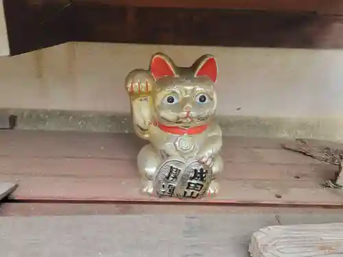 水天宮(愛媛県)