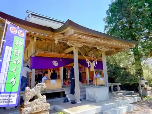 八溝嶺神社(茨城県)