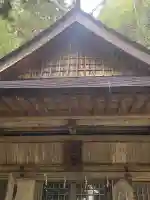 戸隠神社火之御子社の{uncategorized: "未分類", other: "その他", undefined: "問題あり", building: "その他建物", grave: "お墓", sacred_gate: "鳥居", guardian: "狛犬", statue: "像", buddha: "仏像", history: "歴史", nature: "自然", garden: "庭園", animal: "動物", pagoda: "塔", temizu: "手水舎", mountain_gate: "山門・神門", sanctuary: "本殿・本堂", subordinate: "末社・摂社", art: "芸術", scenery: "景色", jizo: "地蔵", ema: "絵馬", goshuin: "御朱印", omikuji: "おみくじ", items: "授与品その他", amulet: "お守り", goshuincho: "御朱印帳", eats: "食事", festival: "お祭り", votive_dance: "神楽", shichigosan: "七五三参", wedding: "結婚式", experience: "体験その他", initially: "初詣", around: "周辺", anti_infection: "感染症対策"}