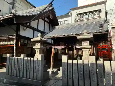 法善寺の{uncategorized: "未分類", other: "その他", undefined: "問題あり", building: "その他建物", grave: "お墓", sacred_gate: "鳥居", guardian: "狛犬", statue: "像", buddha: "仏像", history: "歴史", nature: "自然", garden: "庭園", animal: "動物", pagoda: "塔", temizu: "手水舎", mountain_gate: "山門・神門", sanctuary: "本殿・本堂", subordinate: "末社・摂社", art: "芸術", scenery: "景色", jizo: "地蔵", ema: "絵馬", goshuin: "御朱印", omikuji: "おみくじ", items: "授与品その他", amulet: "お守り", goshuincho: "御朱印帳", eats: "食事", festival: "お祭り", votive_dance: "神楽", shichigosan: "七五三参", wedding: "結婚式", experience: "体験その他", initially: "初詣", around: "周辺", anti_infection: "感染症対策"}